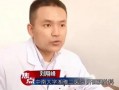 刘翔峰爆料人是谁呀视频,揭秘背后神秘爆料人身份