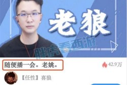 深圳文哥最新的爆料,揭秘行业最新动态与内幕