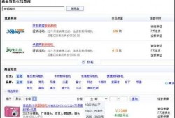 今日搜索爆料最新消息,今日爆料最新动态，揭秘事件真相