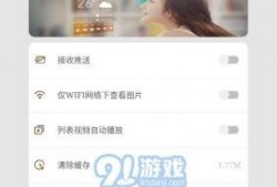爆料视频app下载,下载热潮背后的秘密
