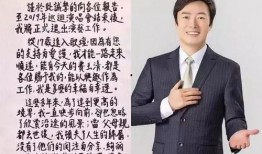 娱乐圈爆料2020费玉清,费玉清的幕后故事大揭秘