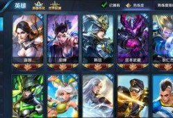 贵族7皮肤爆料最新,揭秘王者荣耀7皮肤神秘面纱