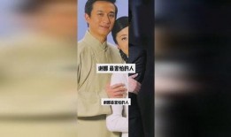 娱乐圈爆料视频播报,揭秘明星幕后真相