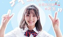 爆料八卦邢菲视频播放下载,揭秘幕后花絮，独家播放下载攻略